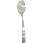 Connoisseur Satin Series Stainless Steel dessert Spoon Pack Of 12